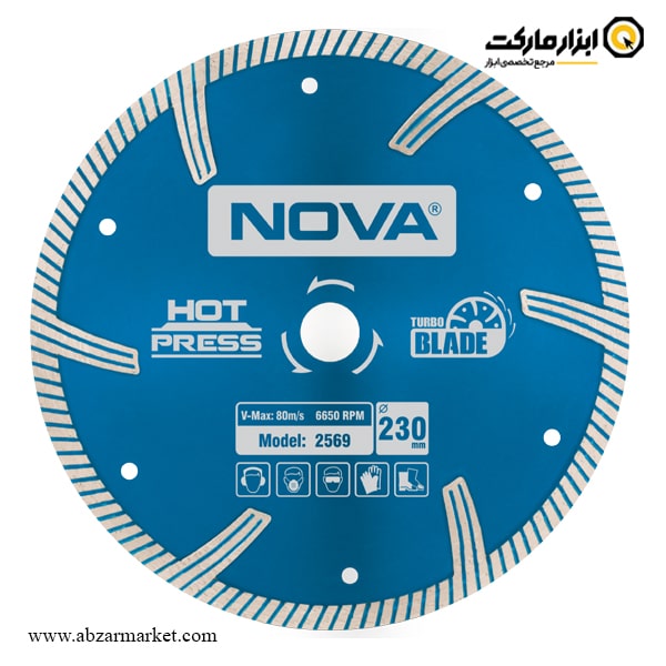 صفحه گرانیت بر نووا توربو 230 میلی متر مدل 2569