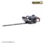 شمشاد زن بنزینی اکتیو مدل AC-2474H