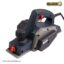 رنده نجاری برقی اکتیو 710 وات مدل AC-2082P