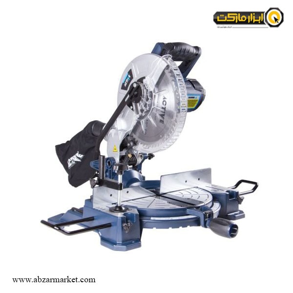 فارسی بر اکتیو 255 میلی متر مدل AC-2155F