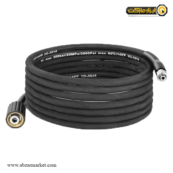 شلنگ کارواش اکتیو 5 متری مدل AC-1030H